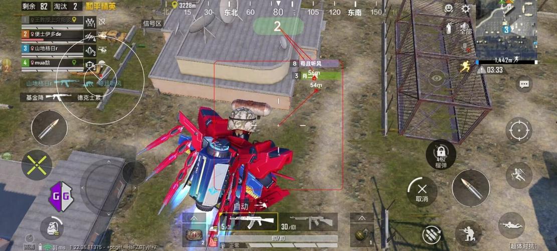 和平精英辅助【原神一体+容器双版本直装】稳定防封 子弹追踪 范围伤害 子弹加速 地铁逃生