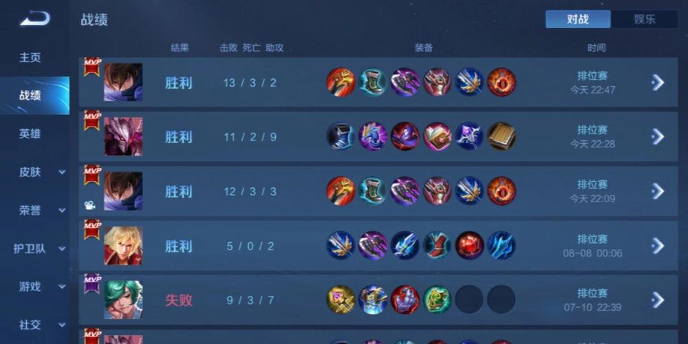 和平精英DDYS辅助