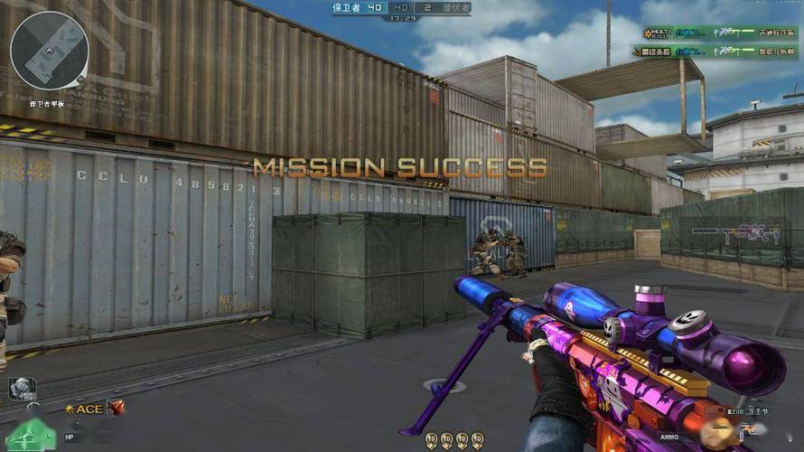 和平精英模拟器高清版辅助【雪貂】自瞄开关  全图透视 倒地不瞄 自动压枪