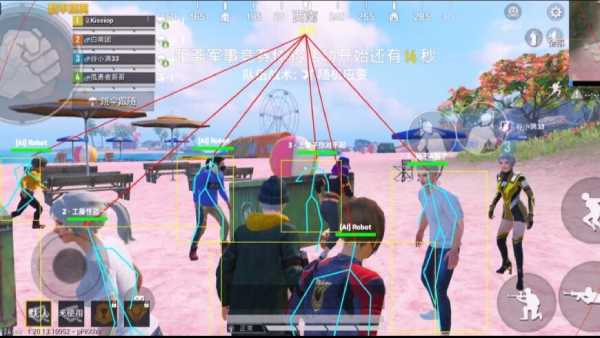 和平精英辅助【ACE闪电容器直装】人物透视 射线方框 锁死自瞄 子弹追踪 物资显示 雷达预警 人物绘制 手持武器